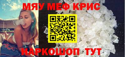герыч Тулун