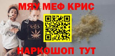 MDMA Premium VHQ Туймазы