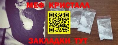 MDMA Premium VHQ Туймазы