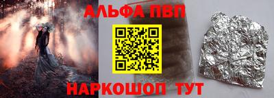 MDMA Premium VHQ Туймазы