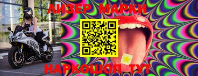 MDMA Premium VHQ Туймазы