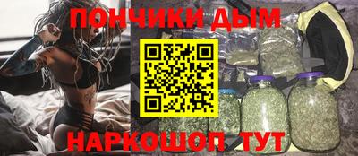 MDMA Premium VHQ Туймазы