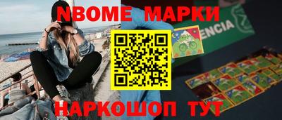 герыч Тулун