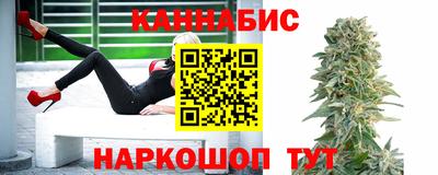 кокс Тула
