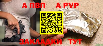 кокс Тула