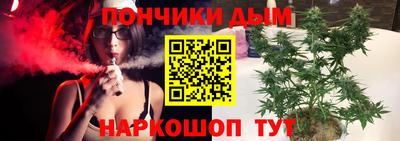 герыч Тулун