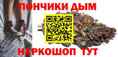 MDMA Premium VHQ Туймазы