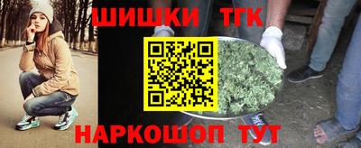 герыч Тулун