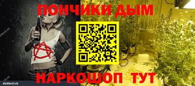 герыч Тулун