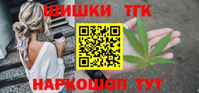 MDMA Premium VHQ Туймазы