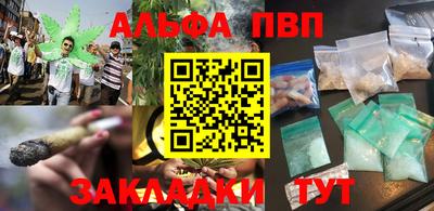 герыч Тулун