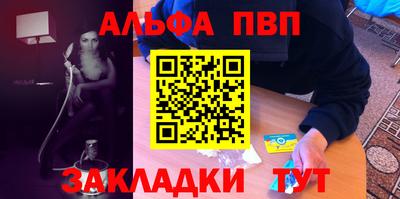герыч Тулун