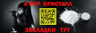 кокс Тула