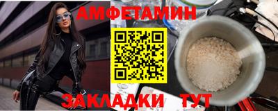 кокс Тула
