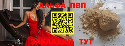 MDMA Premium VHQ Туймазы