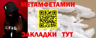 MDMA Premium VHQ Туймазы