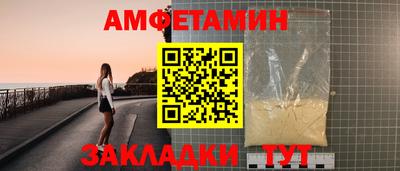 кокс Тула