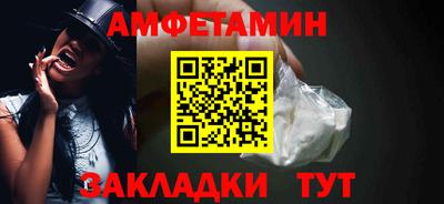 кокс Тула