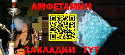 кокс Тула