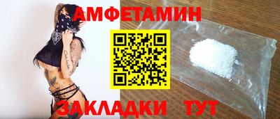 герыч Тулун