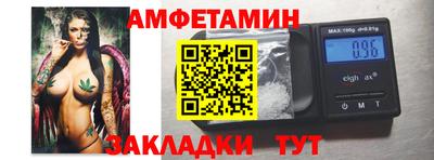 кокс Тула