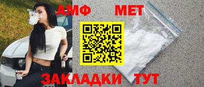 MDMA Premium VHQ Туймазы