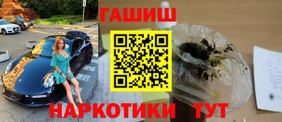 герыч Тулун