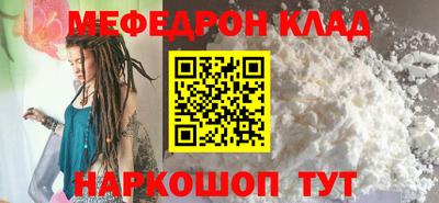 MDMA Premium VHQ Туймазы