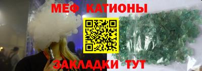 герыч Тулун