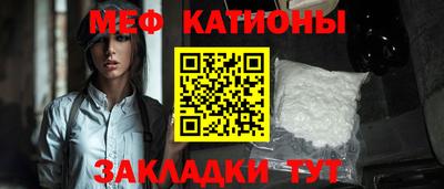 кокс Тула